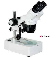 Microscope ZTX-20