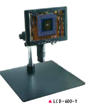 Microscope LCD-600-Y