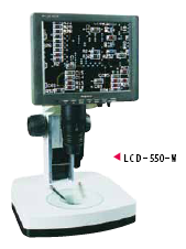 Microscope LCD-550-N